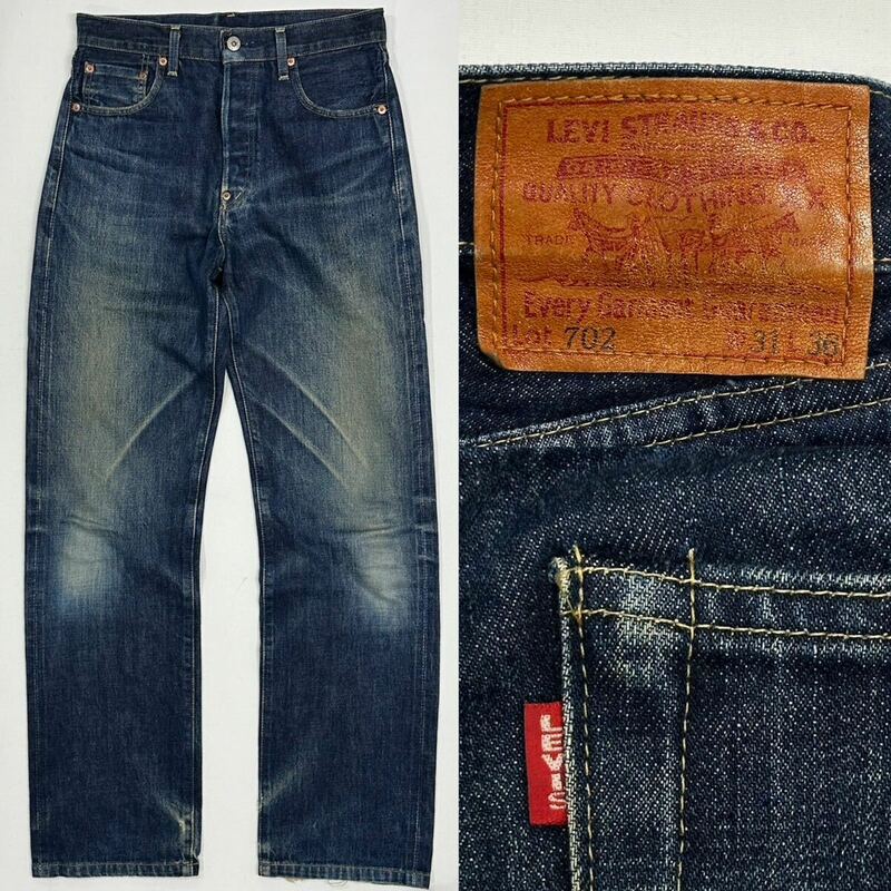 Levi's リーバイス30s復刻 702XX ヒゲ ハチノス!!シンチバックW31 bigE デニム ジーンズ 90s レプリカ ビンテージ 廃盤品 日本製