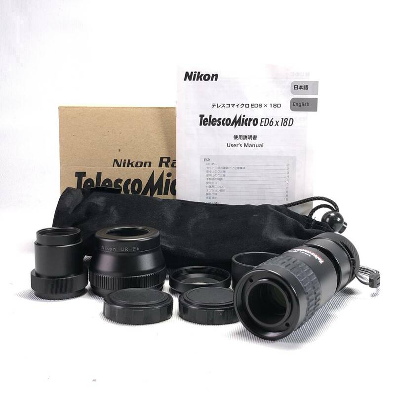1スタ Nikon TelescoMicro ED6×18D ニコン テレスコマイクロ 単眼鏡 良品 1円 24E ヱE4