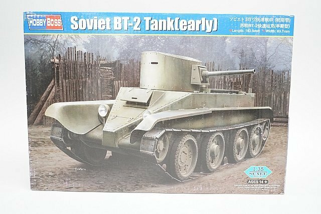 ★ ホビーボス 1/35 ファイティングヴィークルシリーズ ソビエト BT-2快速戦車 初期型 プラモデル 84514