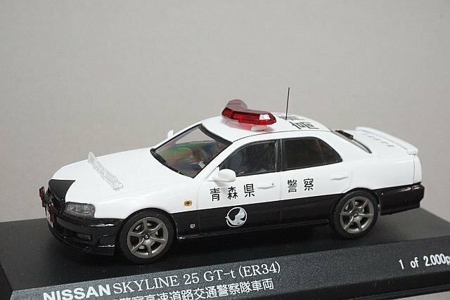 RAI'S レイズ 1/43 NISSAN 日産 スカイライン 25 GT-ｔ (ER34) 2002 青森県警察 高速道路交通警察隊車両 (高青3) H7430208