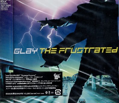 ■ GLAY ( 初回限定:DVD付 ALBUM楽曲未公開StudioLIVE映像とレコーディングドキュメンタリー )[ THE FRUSTRATE ] 新品CD 即決 送料サービス