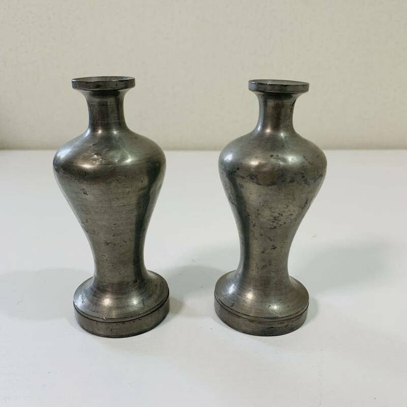 旧家 瓶子 花瓶 花器 錫製 2個セット 高さ12cm 骨董 当時物 時代物 アンティーク