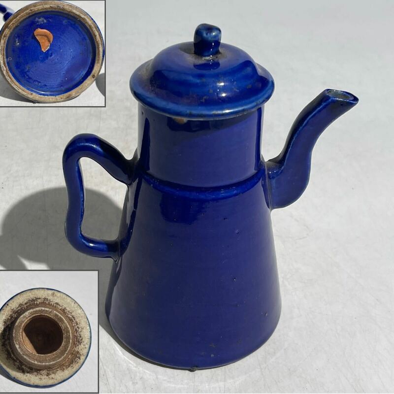 時代　瑠璃釉　急須　中国　清朝期頃　祭藍釉　/　時代物　煎茶道具　茶器　瑠璃　藍釉　.2260