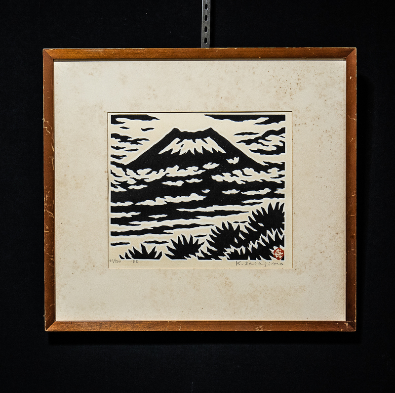 【真作】　笹島喜平　富士山　181/200　1982年　木版画　額装