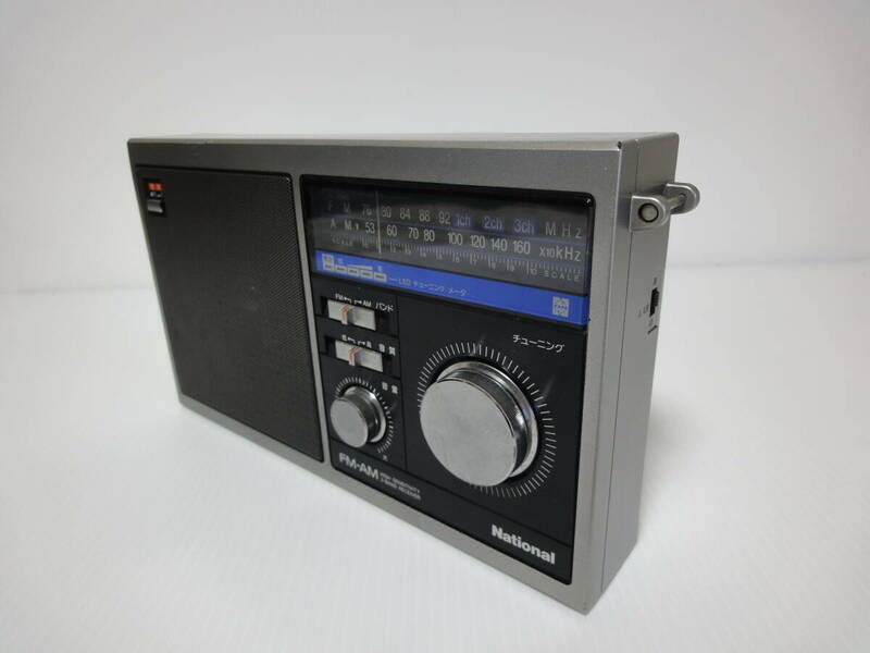 National ナショナル　AM/FM ポータブル高感度ラジオ　RF-U80 1986年製