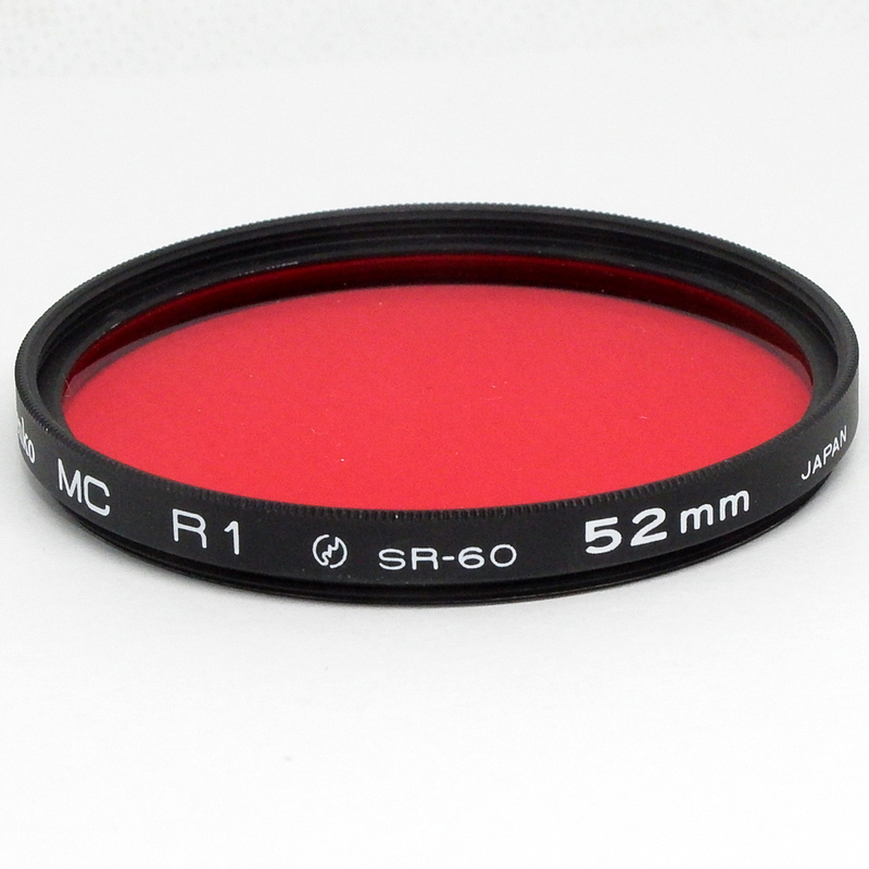 KUM026　ケンコー　MC　R1　52mm　フィルター　Pケース付き　美品