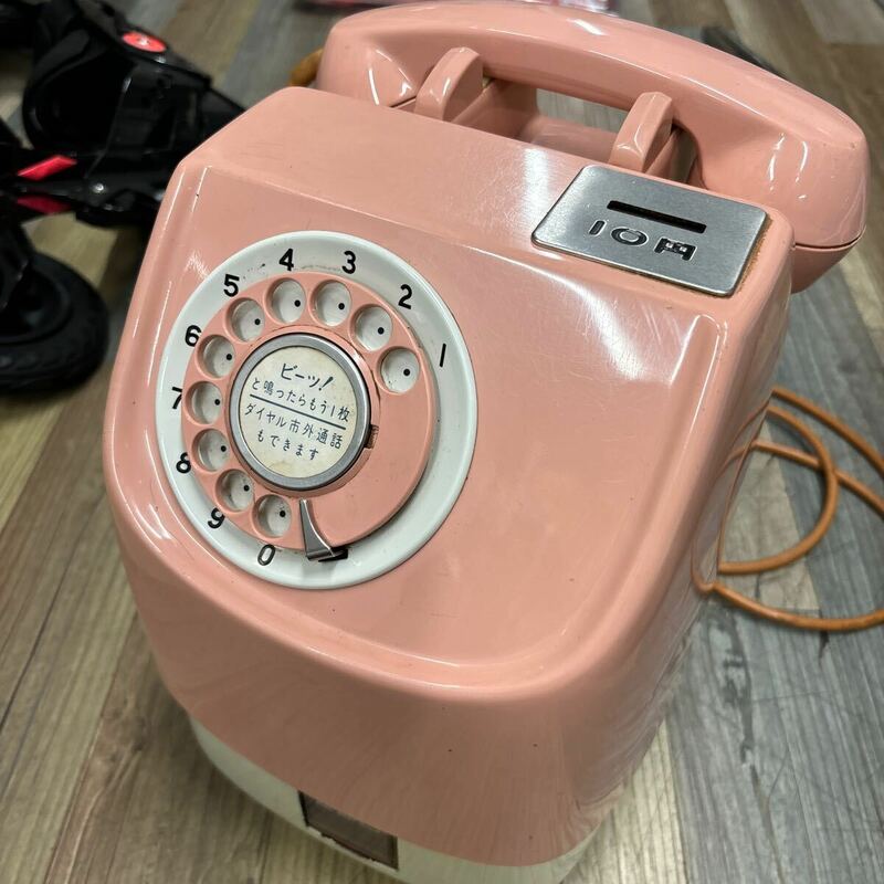 昭和レトロ NTT 日本電信電話株式会社 ピンク電話 ダイヤル式 675-A2 アンティーク電話機 特殊簡易公衆電話