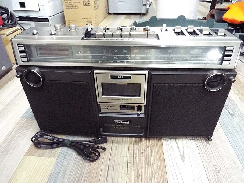 完動品 National ナショナル STEREO MAC ラジカセ RX-5620 極美品！！ 昭和レトロ