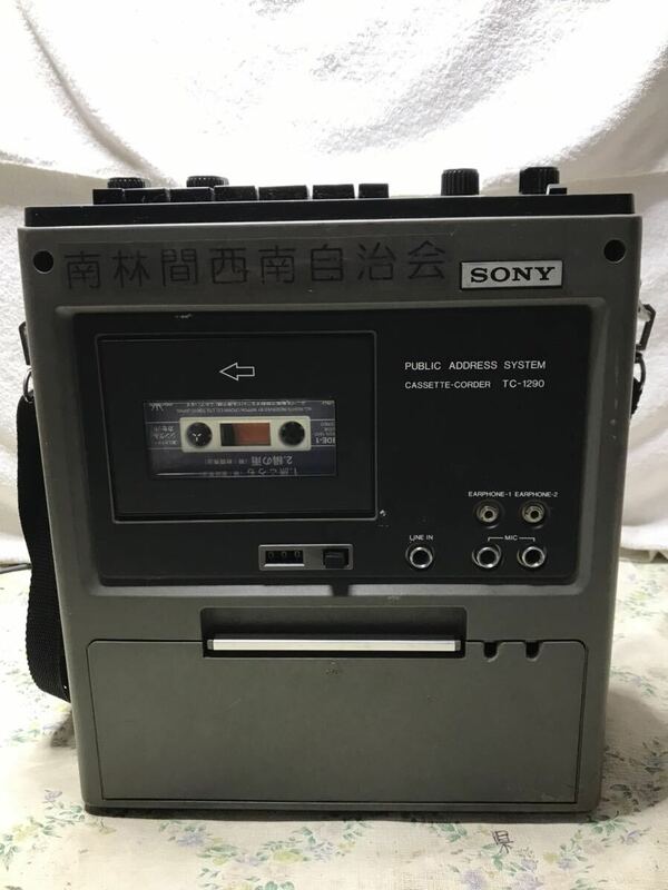 【CV0290】SONY ソニー カセットレコーダー TC-1290 ジャンク