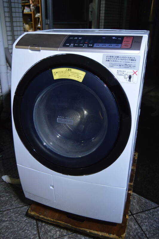 中古 現状品 HITACHI 日立 ドラム式 洗濯乾燥機 BD-SV110BL 2018年製 ヤマト家財宅急便配送