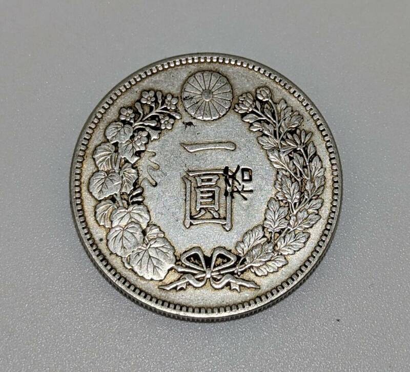 【17777】一圓 大日本 明治七年 銀貨 直径約38.5㎜ 重量約26.4ｇ 日本 古銭 円 通貨 SILVER シルバー コイン