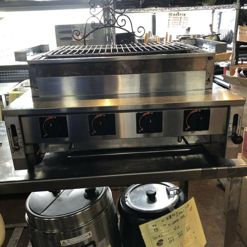 【札幌店開店一周年記念セール！焼き物機/マルゼン/LP/2007年製/中古品/札幌発】