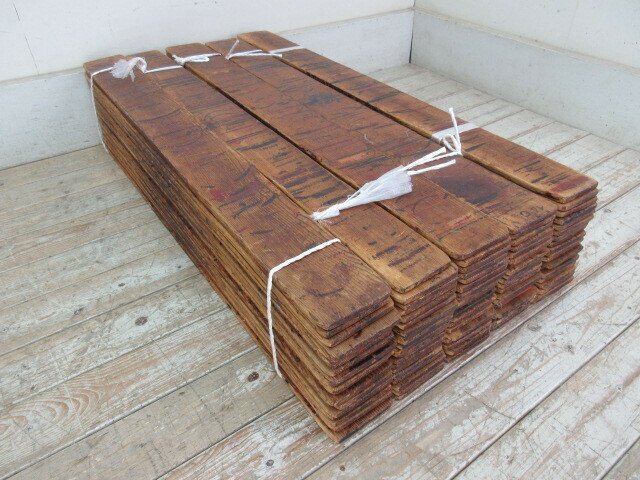 会津漆職人の古い漆板　約88センチ×8㎝　100枚セットP64　　　　アンティーク古材DIY古道具敷板店舗什器無垢材