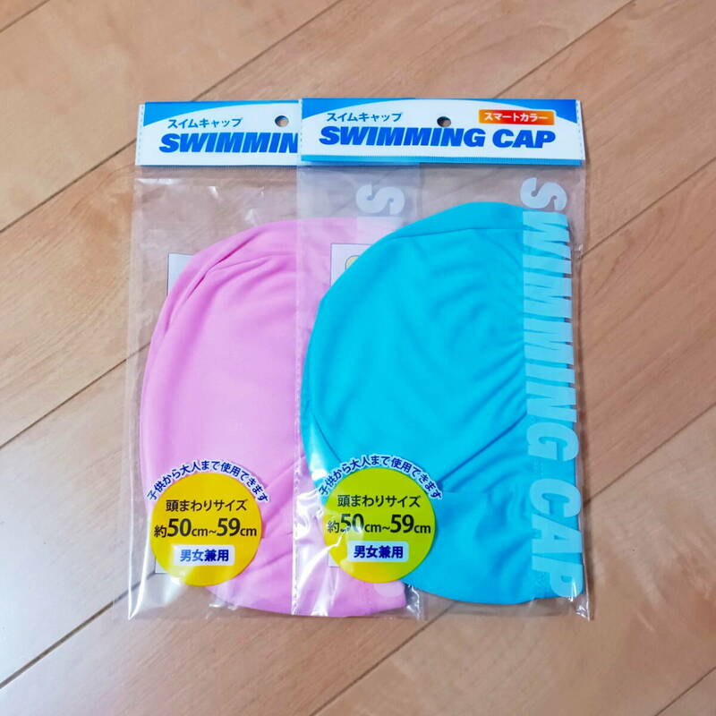 ２枚 水泳帽 ピンク 水色 スイムキャップ プール 大人 子供 スイミングキャップ 水泳 水着
