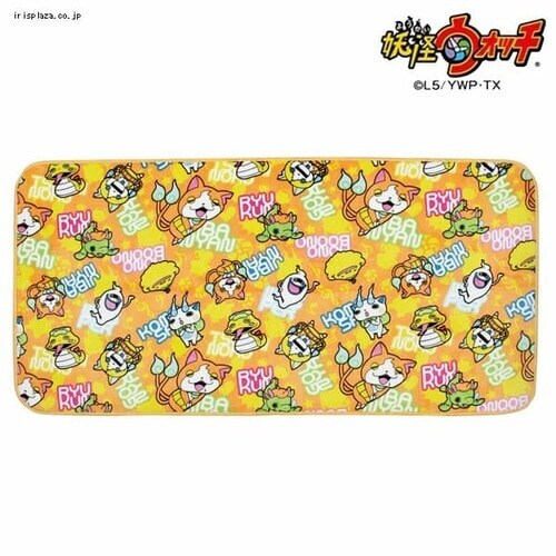 【1円スタート】アイリスオーヤマ 妖怪ウォッチ カーペットラグ【90×185cm】YKR-9018