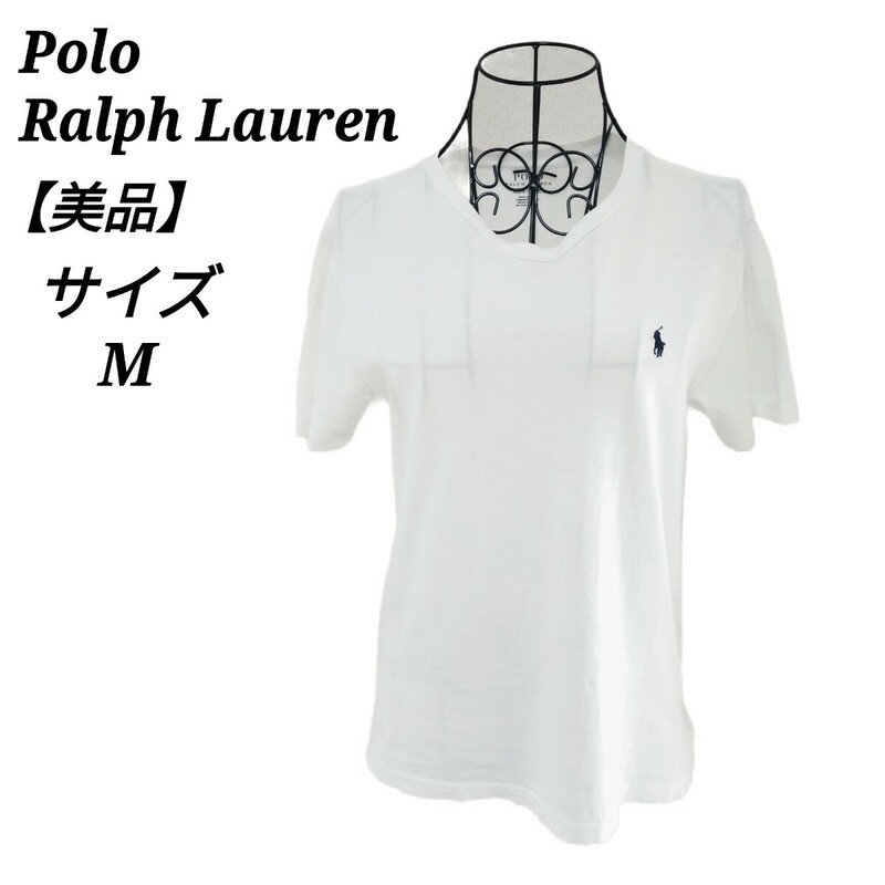 ポロラルフローレン Polo Ralph Lauren 美品 半袖Tシャツ クルーネックトップス ポニー刺繍ロゴ ホワイト 白色 M キッズ