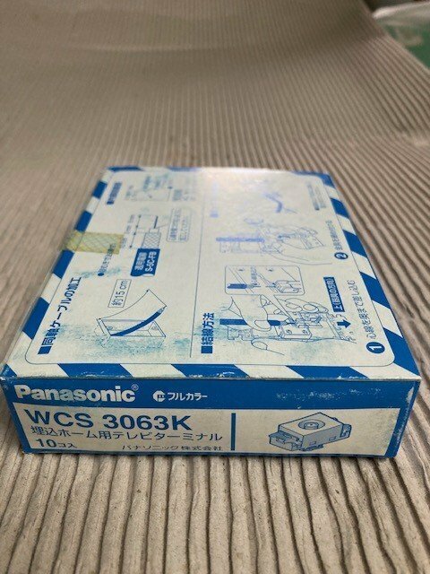 ★未使用品★Panasonic　埋込ホーム用テレビターミナル　WCS3063K　（18個セット）　MU028