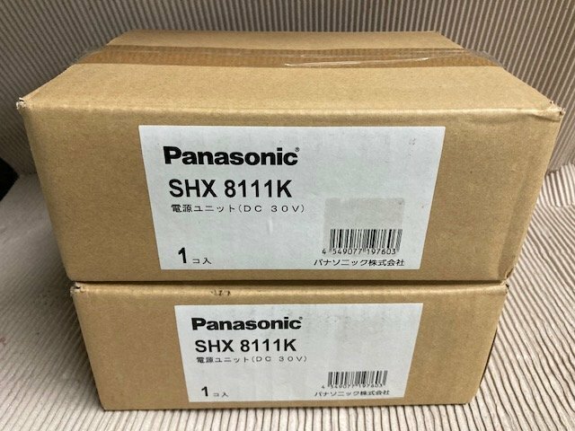 ★未使用品★Panasonic　電源ユニット（DC30 V）SHX8111K（2個セット）　MU030