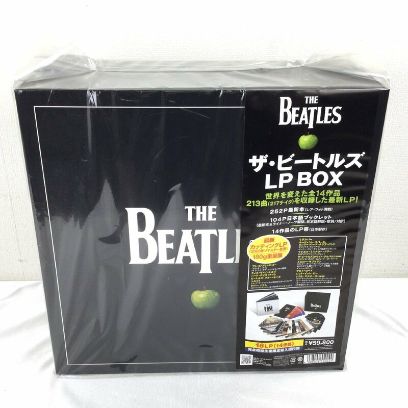 1205【未使用品】 THE BEATLES ザ・ビートルズ LP BOX 16LP(14作品) 完全初回生産限定輸入国内盤 レコード