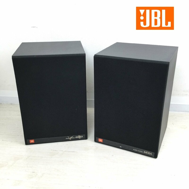 1205【難あり】 JBL 4408A スピーカー ペア 2ウェイ バスレフ方式 ブックシェルフ型 オーディオ機器