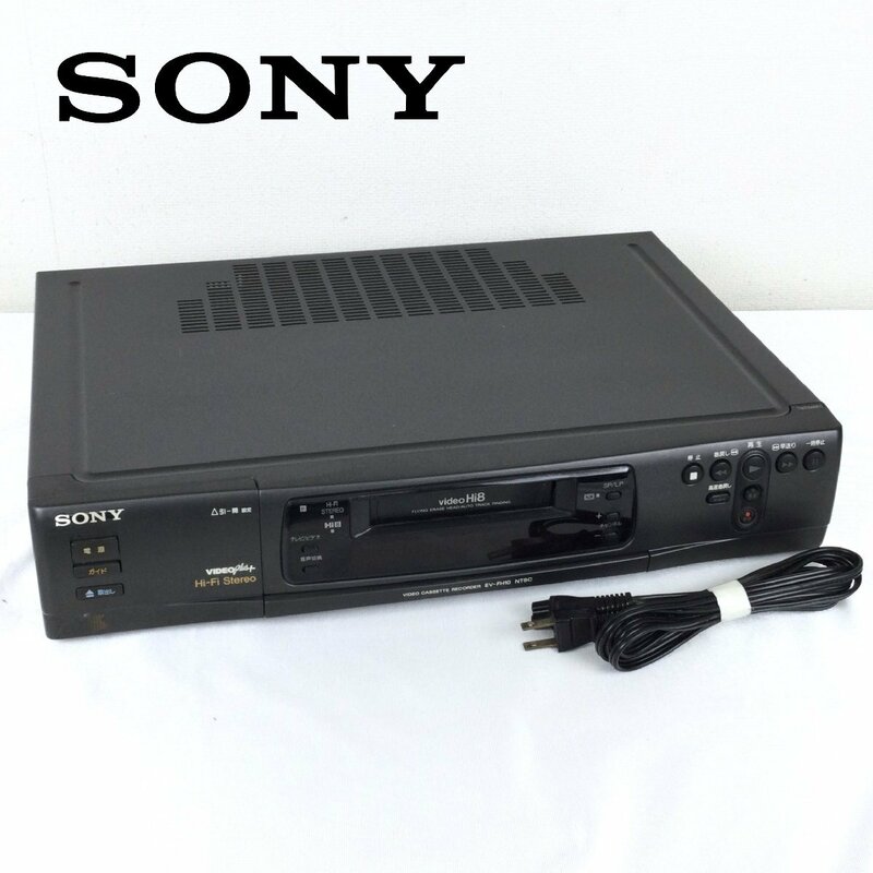 1205【ジャンク】 SONY ソニー Hi8 8mm EV-FH10 1997年製 ビデオデッキ 映像機器