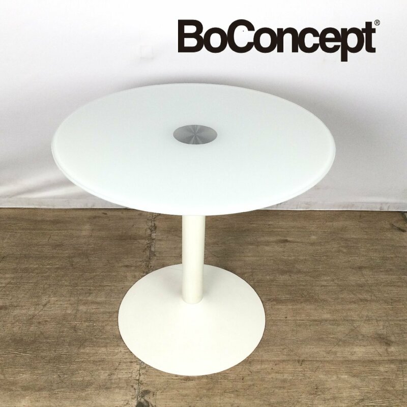 1205 【直接引取限定/配送不可】BoConcept ボーコンセプト New York ダイニングテーブル コーヒーテーブル ラウンド ガラス ニューヨーク