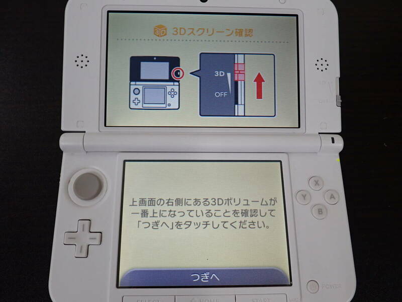 NINTENDO 3DS LL SPR-001(JPN) ホワイト 初期化済み 任天堂 ニンテンドー 激安１円スタート