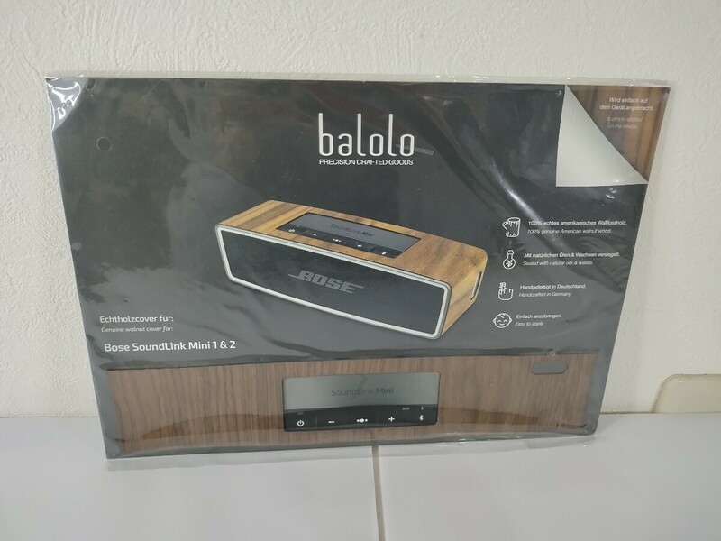 【送料無料】Balolo Bose SoundLink Mini　1＆2専用ウッドケースカバー　未開封品