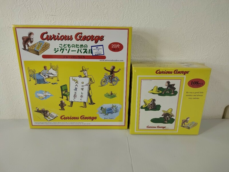 【送料無料】Curious George おさるのジョージ ジョージのいちにち　ジョージときいろいぼうし ジグソーパズル 新品 未開封 アポロ社