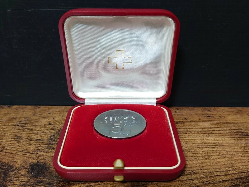 1979発行 スイスコイン5Fr記念コイン (アルベ ルト・アインシュタイン 生誕100年記念) コレクター放出品