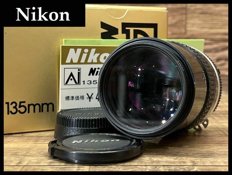 送料無料 G② 現状渡し 定価41,000円 Nikon ニコン Ai NIKKOR ニッコール 135mm 1:2.8 f/2.8 MF Telephoto Lens 望遠 レンズ ズーム カメラ