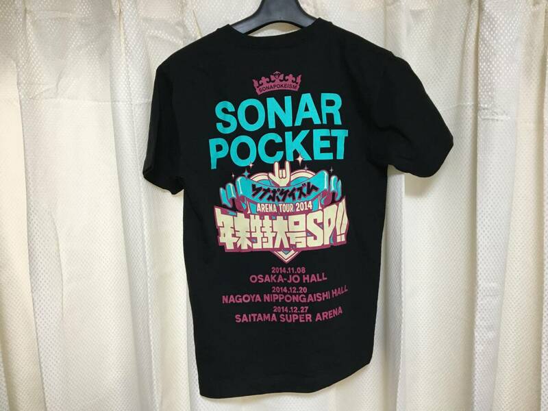 美品！SONAR POCKET ソナーポケット 2014ツアーTシャツ 　サイズS　送料レターパックライト370円