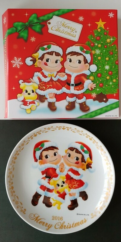 2016年度クリスマス皿 絵皿 食器/陶器 不二家 ポコ&ペコちゃんサンタ プレート