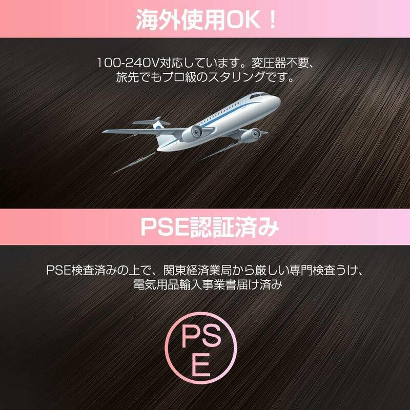 ヘアアイロンブラシ ダブルマイナスイオン ストレートブラシ