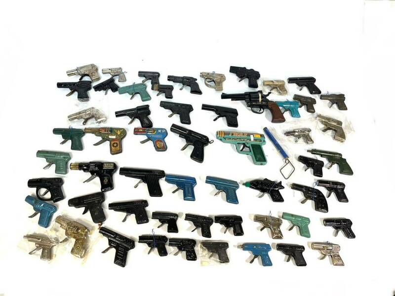 【青】 ブリキ玩具 当時物 ピストル けん銃 大量まとめ 約55点 大小さまざま 駄菓子屋 レトロ玩具 レア