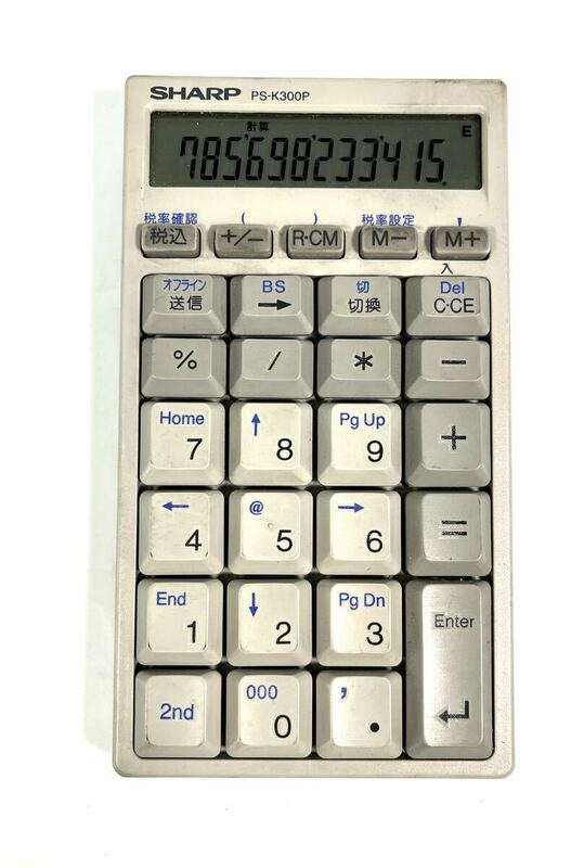 【丹】 シャープ SHARP 液晶表示付電卓テンキーボード PS-K300P 本体のみ 12桁 計算機 