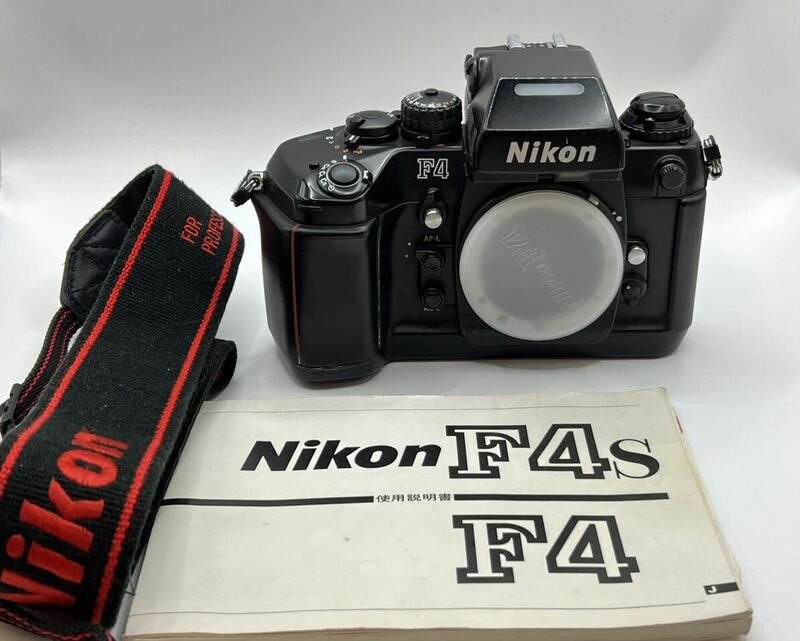 ニコン Nikon f4フィルムカメラ ボディ 一眼レフ
