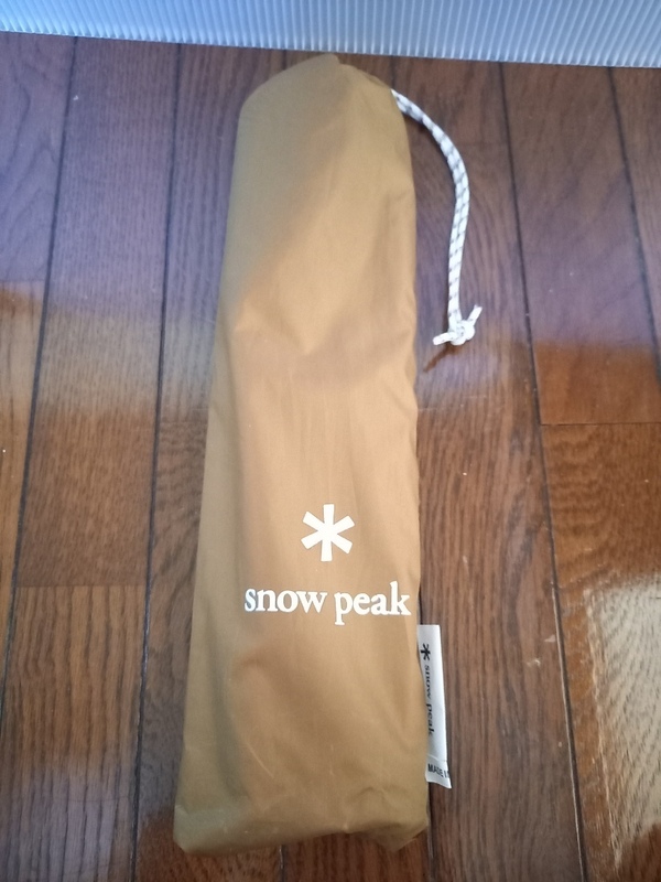 スノーピーク snow peak ライトタープポール125 2本セット TP-161 ライトタープ 専用ポール タープ泊 ソロキャンプ 新品　未使用品