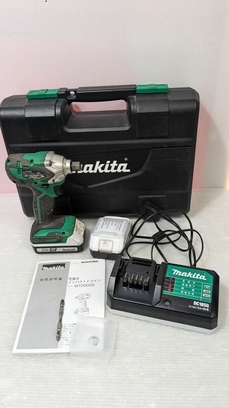 HH380-240508-98【中古】Makita マキタ 充電式インパクトドライバ MTD002D バッテリー 充電器 ケースセット 動作確認済み 工具 コードレス