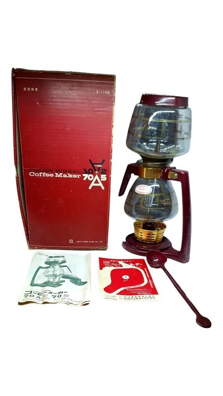 22153 ハリオ/HARIO/コーヒーメーカー/coffee Maker/70A型 70型/Sー1145/キッチン用品/コーヒーサイフォン/調理器具/レトロ/断熱ガラス