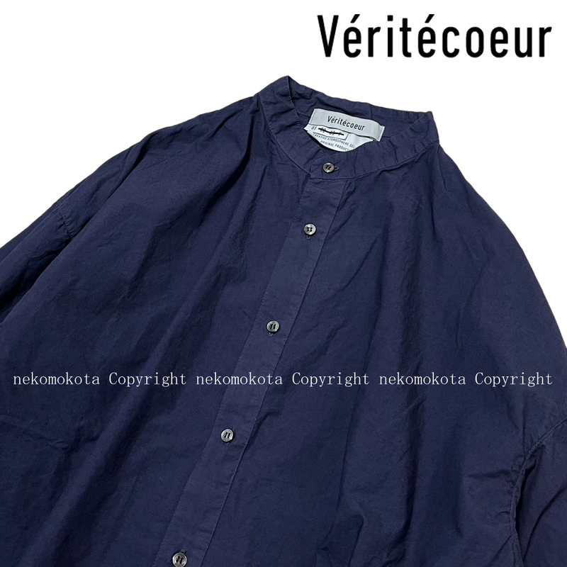美品 ヴェリテクール ゆったりシルエット スタンド カラー シャツ 1 ネイビー 長袖 ブラウス 羽織 VC-2520U Veritecoeur