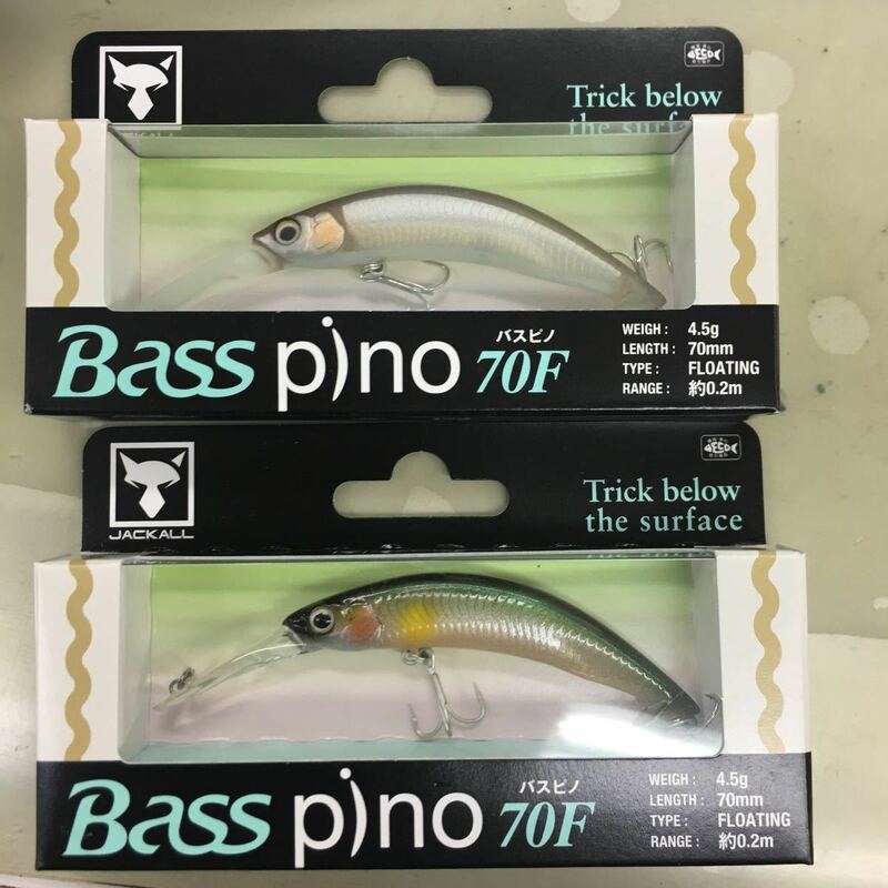 ジャッカル　バスピノ　ナチュラルアユ　デッドホワイト 2個セット BASS PINO 70F 4.5g