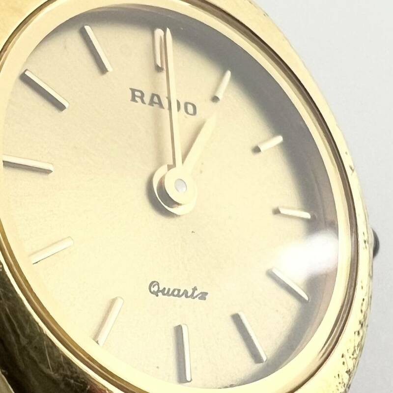 15991/ RADO 133.9653.2 ラドー クオーツ ゴールド 金 腕時計
