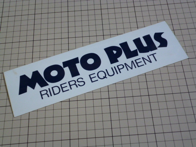 正規品 MOTO PLUS RIDERS EQUIPMENT ステッカー 当時物 です(238×71mm) モトプラス