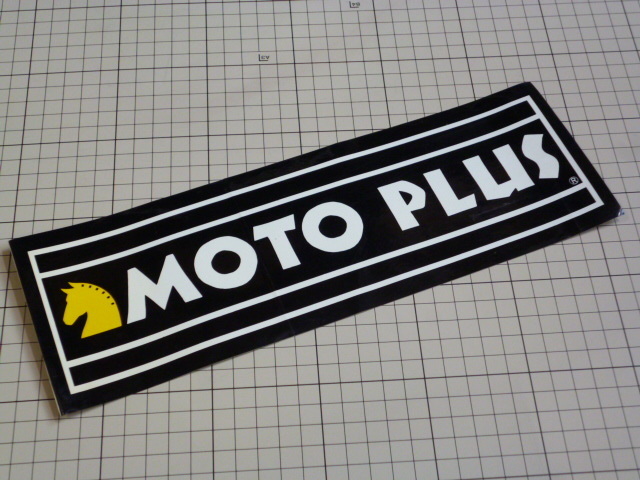 【大きめ】 正規品 MOTO PLUS ステッカー 当時物 です(298×100mm) モトプラス