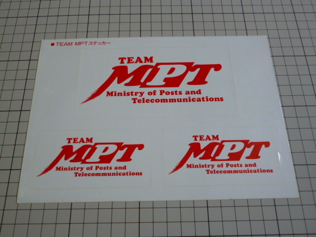 正規品 TEAM MPT ステッカー 1シート