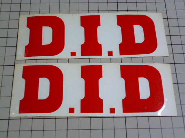 正規品 D.I.D ステッカー 2枚 当時物 です(赤/切り文字/122×45mm) DID ダイドー チェーン 大同工業
