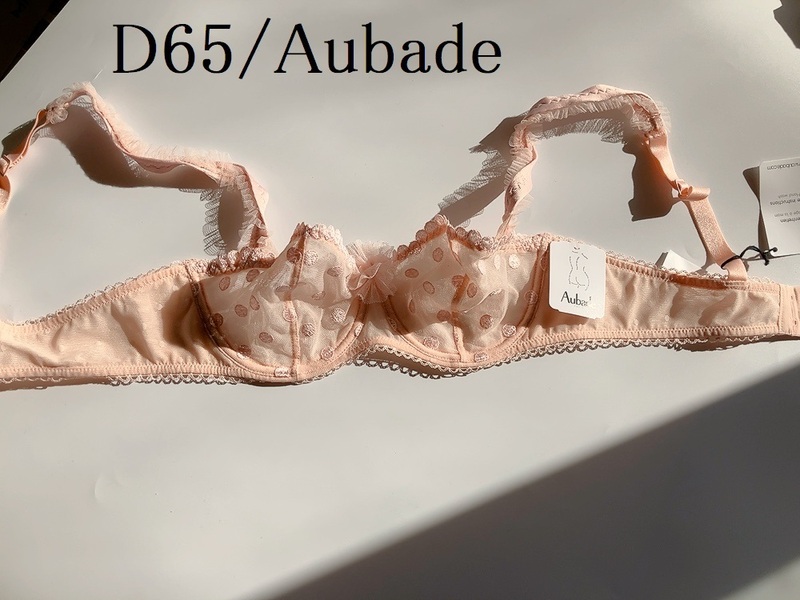 D65☆☆Aubade オーバドゥ Extrait De Flirt　フランス高級下着　可愛いピンクブラ