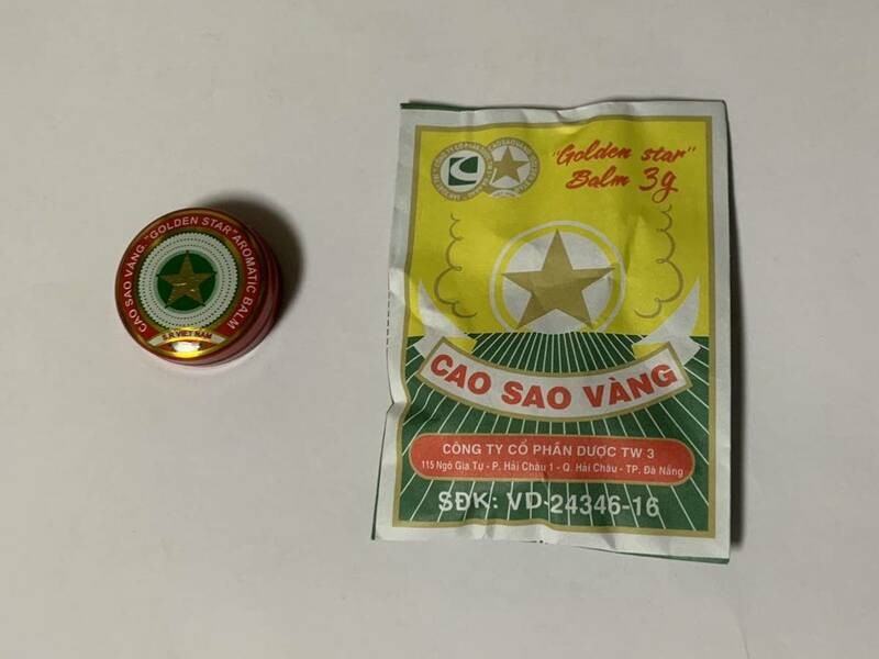 ♪ ベトナム土産・Golden star balm・ゴールデンスターバーム・ベトナムバーム・VINAPHALM・AROMATIC BALM・タイガーバーム・16個までok ♪