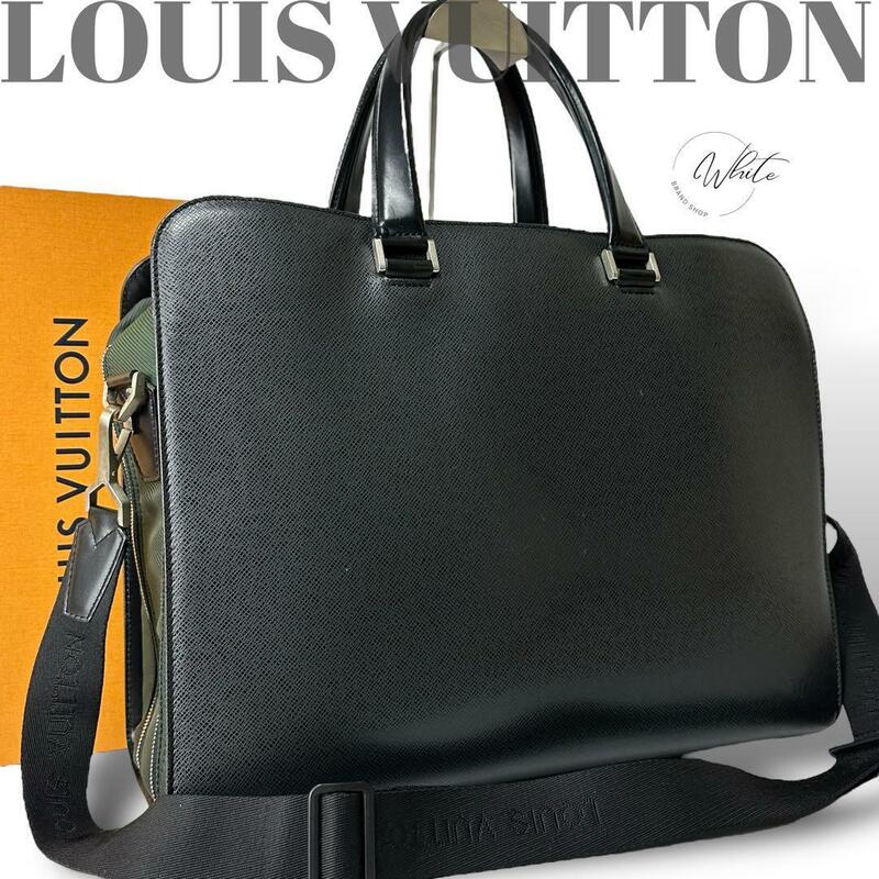 ルイヴィトン ショルダー付 ビジネスバッグ 2way ネフスキー 営業鞄 黒　男性用　メンズ　女性用　レディース　